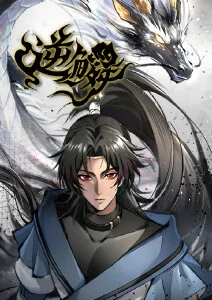 漫画改编剧选角逻辑变化